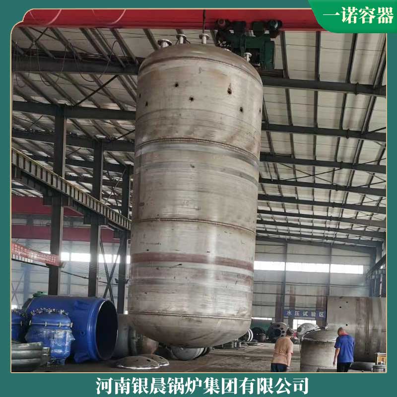 导热油华体会世界杯(中国)科技有限公司售价