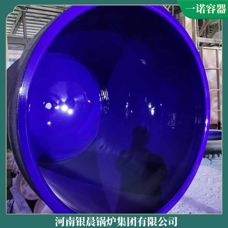 一吨生物质华体会世界杯(中国)科技有限公司多少钱