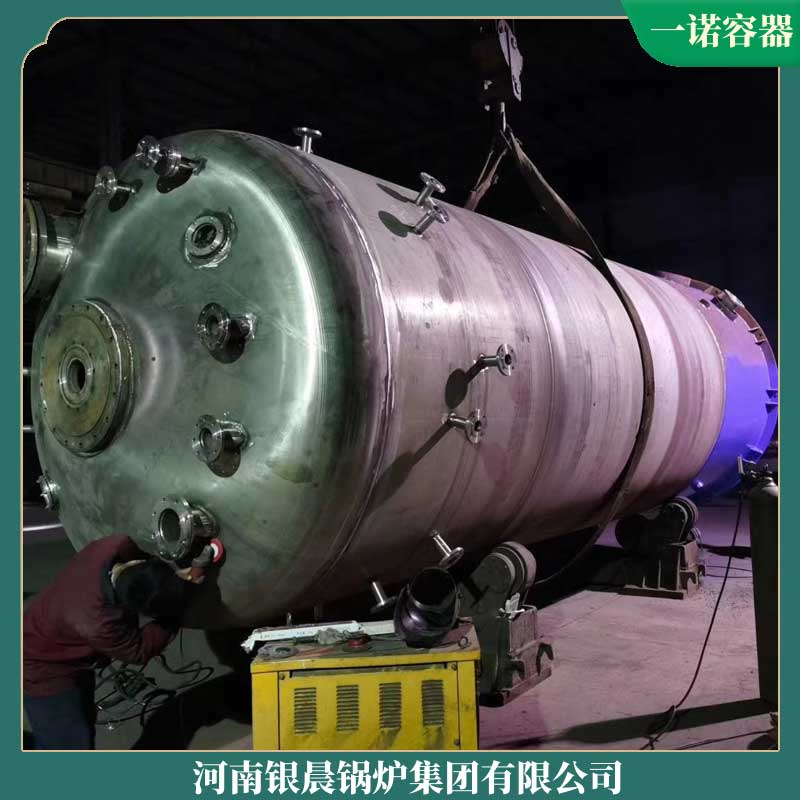 两吨的生物质华体会世界杯(中国)科技有限公司多少钱