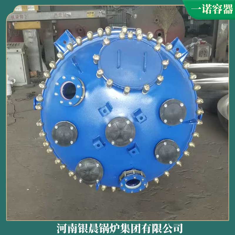 2吨工业生物质蒸汽华体会世界杯(中国)科技有限公司