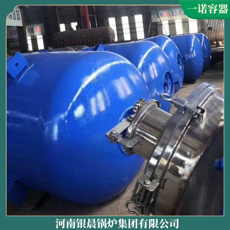 2吨生物质华体会世界杯(中国)科技有限公司华体会世界杯(中国)科技有限公司