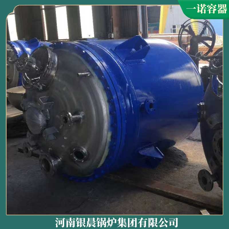 6吨生物质蒸气华体会世界杯(中国)科技有限公司