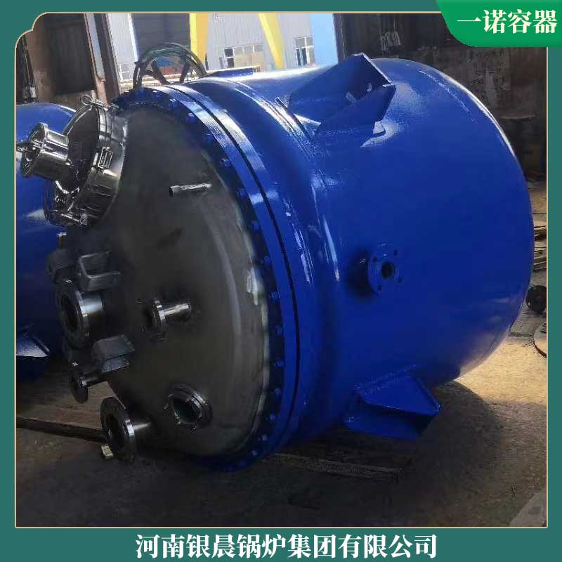 2吨生物质华体会世界杯(中国)科技有限公司多少钱