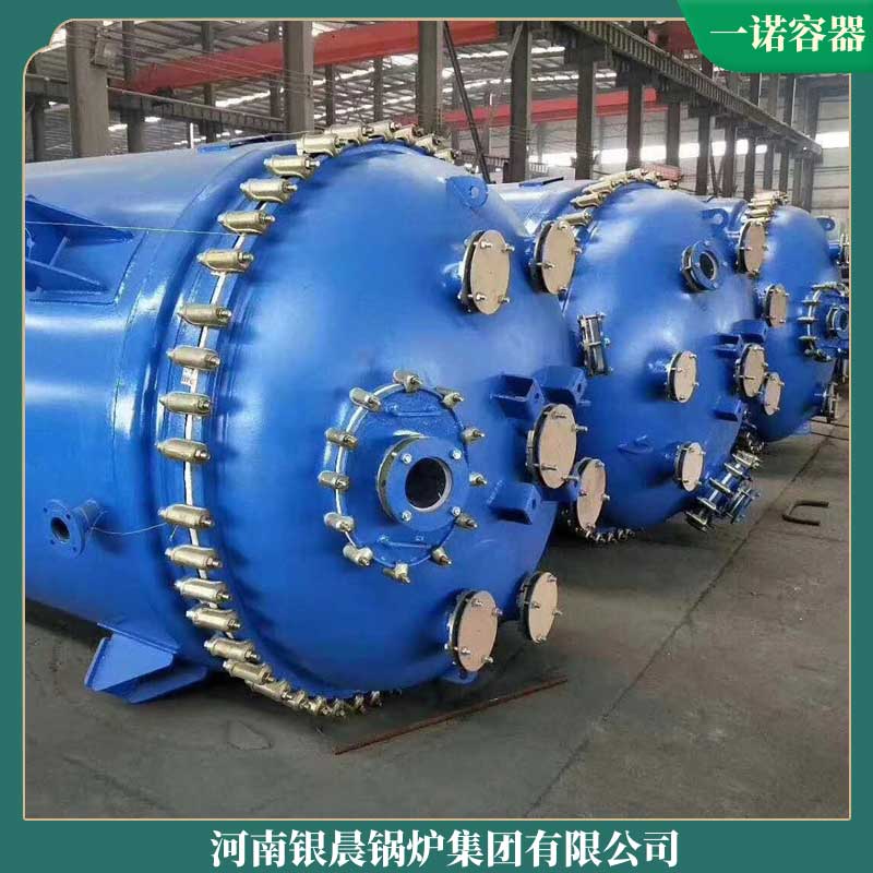 4吨生物质华体会世界杯(中国)科技有限公司多少钱1台