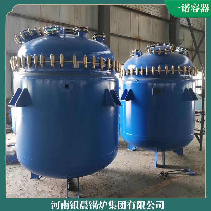 十二吨低氮真空华体会世界杯(中国)科技有限公司