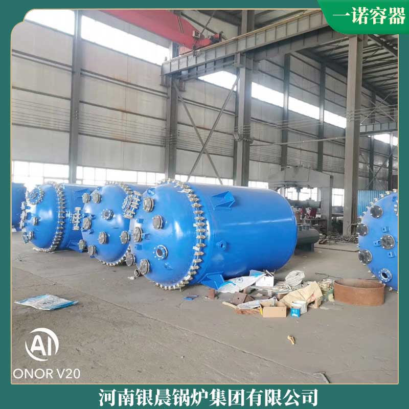 生物质华体会世界杯(中国)科技有限公司价格多少