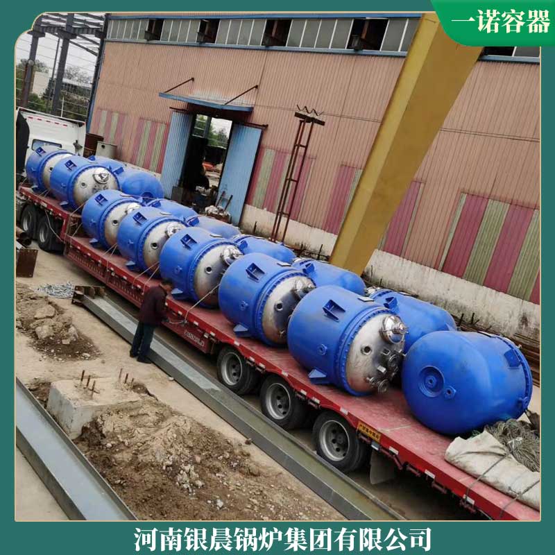 生物质热风华体会世界杯(中国)科技有限公司