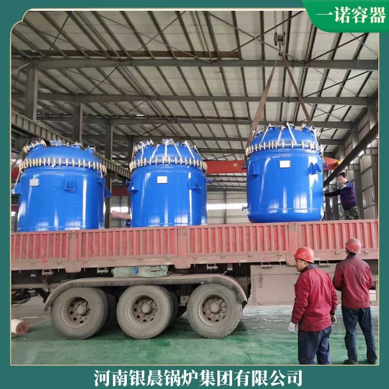 小型生物质华体会世界杯(中国)科技有限公司厂家