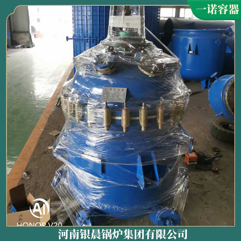 蒸汽生物质华体会世界杯(中国)科技有限公司厂