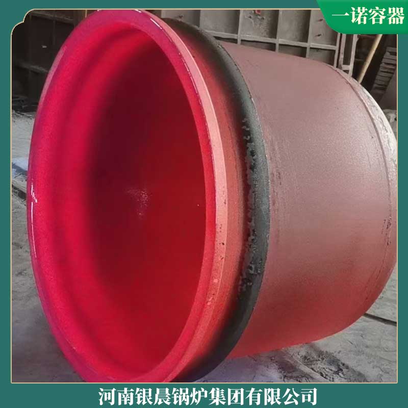 cwzk4.2低氮华体会世界杯(中国)科技有限公司