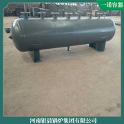 上海120kw华体会世界杯(中国)科技有限公司