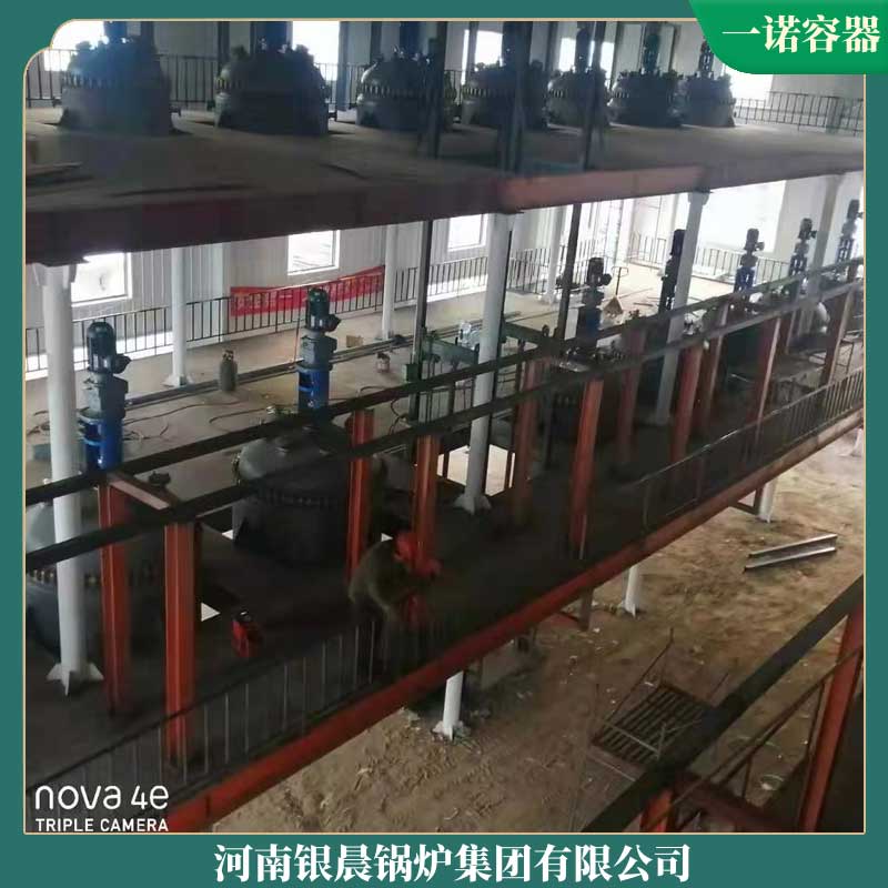 加热导热油炉华体会世界杯(中国)科技有限公司