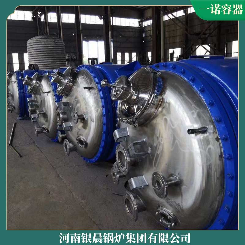 YYQW-1000低氮真空华体会世界杯(中国)科技有限公司