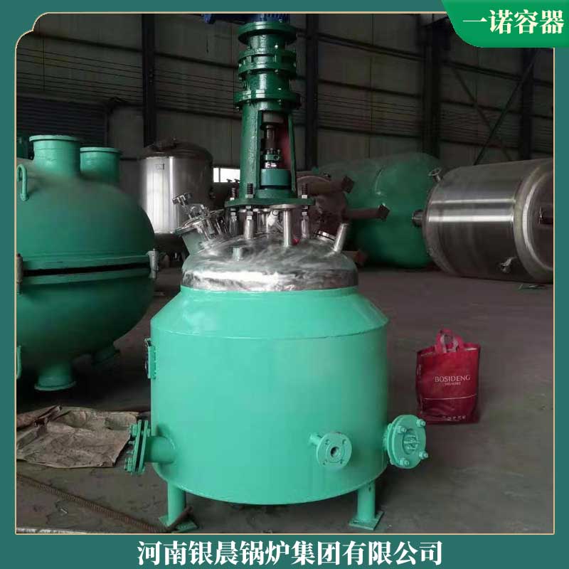 3吨导热油燃气华体会世界杯(中国)科技有限公司