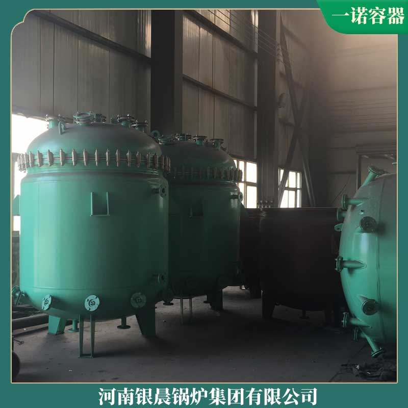 生物质浴池专用华体会世界杯(中国)科技有限公司