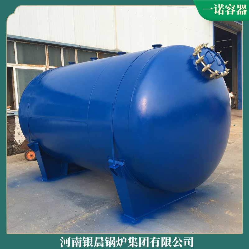 生物质环保华体会世界杯(中国)科技有限公司