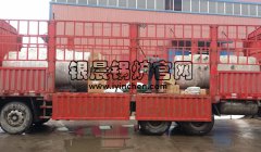 燃气蒸汽华体会世界杯(中国)科技有限公司发货