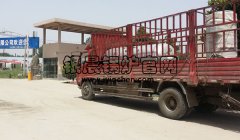 燃气热水华体会世界杯(中国)科技有限公司、燃煤蒸汽华体会世界杯(中国)科技有限公司发货