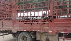 LSH0.5-0.7-AII燃煤立式蒸汽华体会世界杯(中国)科技有限公司装车发货