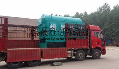 2吨人工生物质华体会世界杯(中国)科技有限公司发货