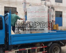 亳州LSS0.5-1.0-Q贯流燃气蒸汽华体会世界杯(中国)科技有限公司