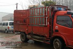 清明放假，贯流华体会世界杯(中国)科技有限公司发货