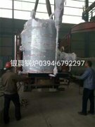 LSS2-1.0-Q型立式贯流式燃气蒸汽华体会世界杯(中国)科技有限公司发货