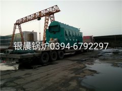 DZL6-1.25-T型生物质蒸汽华体会世界杯(中国)科技有限公司发货