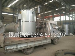 LSS0.5-1.0-Q型0.5吨贯流式燃气蒸汽华体会世界杯(中国)科技有限公司发货