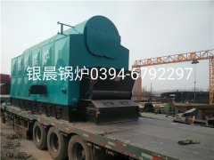 DZL6-1.25-T型6吨链条式生物质蒸汽华体会世界杯(中国)科技有限公司发货