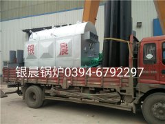 DZH1-1.0-T型1吨生物质蒸汽华体会世界杯(中国)科技有限公司发货