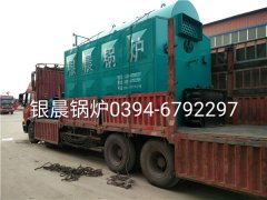 DZL2-1.25-T型2吨生物质蒸汽华体会世界杯(中国)科技有限公司发货