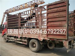 LSH0.7-0.7-T型0.7吨立式生物质蒸汽华体会世界杯(中国)科技有限公司发货