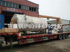 WNS4-1.25-Q型4吨燃气蒸汽华体会世界杯(中国)科技有限公司发货