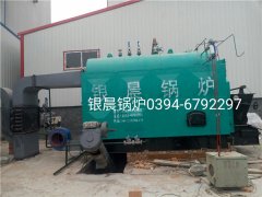 DZL2-1.25-T型2吨生物质蒸汽华体会世界杯(中国)科技有限公司安装现场