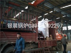 LSS1-1.0-Q型1吨贯流式燃气蒸汽华体会世界杯(中国)科技有限公司发货