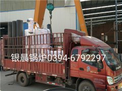 LSS1-1.0-Q型1吨贯流式燃气蒸汽华体会世界杯(中国)科技有限公司发货