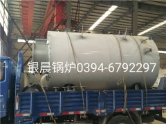 WNS1-1.0-Q型1吨燃气蒸汽华体会世界杯(中国)科技有限公司发货