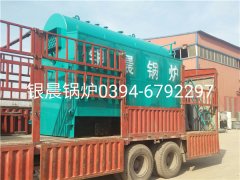 DZH2-1.25-T型2吨生物质蒸汽华体会世界杯(中国)科技有限公司发货