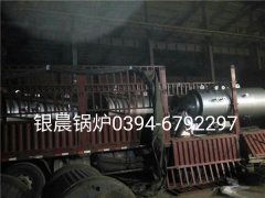 4台WNS0.5-1.0-Q型0.5T燃气蒸汽华体会世界杯(中国)科技有限公司发货