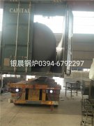 WNS4-1.25-Q型4吨燃气蒸汽华体会世界杯(中国)科技有限公司和15立方米蒸汽储罐发货-出口