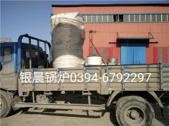 20万大卡燃气热水华体会世界杯(中国)科技有限公司发货