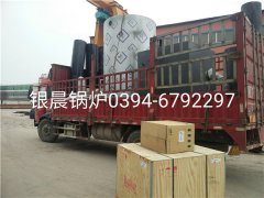 LSS4-1.6-Q型4吨贯流式燃气蒸汽华体会世界杯(中国)科技有限公司发货