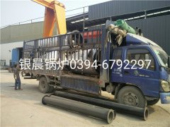 3台LSH0.5-0.7-T型立式生物质蒸汽华体会世界杯(中国)科技有限公司发货