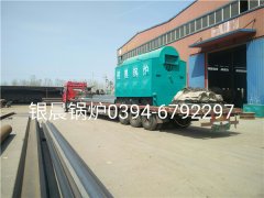 DZH2-1.25-T型2吨生物质蒸汽华体会世界杯(中国)科技有限公司发货