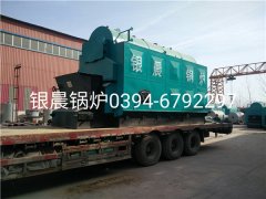 DZL4-1.25-T型4吨链条式生物质蒸汽华体会世界杯(中国)科技有限公司发货