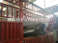 WNS2-1.25-Q型2吨燃气蒸汽华体会世界杯(中国)科技有限公司发货