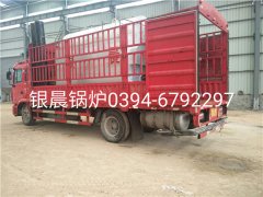 DZH1-1.0-T型1吨生物质蒸汽华体会世界杯(中国)科技有限公司发货