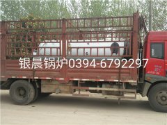 LSH0.5-0.7-T型立式生物质蒸汽华体会世界杯(中国)科技有限公司发货