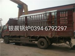 WNS4-1.25-Q型4吨燃气蒸汽华体会世界杯(中国)科技有限公司发货